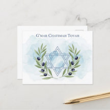 Rosh Hashanah Jwish nieuwjaar