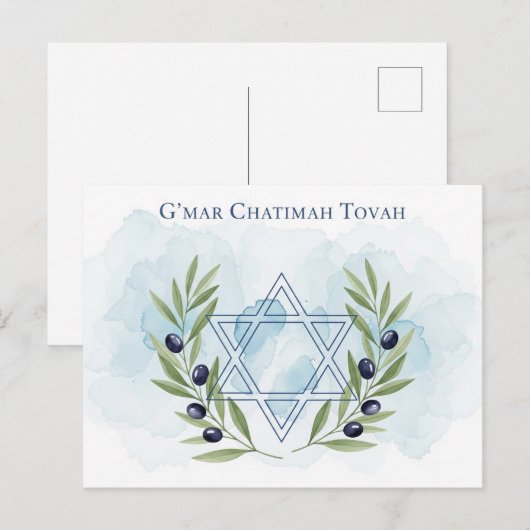 Rosh Hashanah Jwish nieuwjaar Briefkaart (Voorkant / Achterkant)