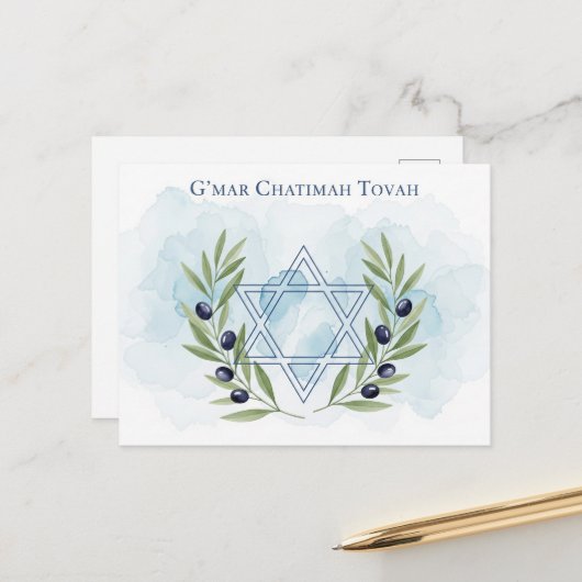 Rosh Hashanah Jwish nieuwjaar Briefkaart (Voorkant / Achterkant in situ)