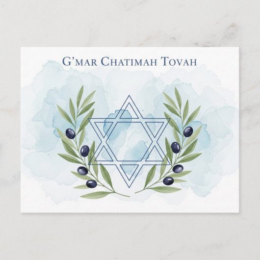 Rosh Hashanah Jwish nieuwjaar Briefkaart (Voorkant)