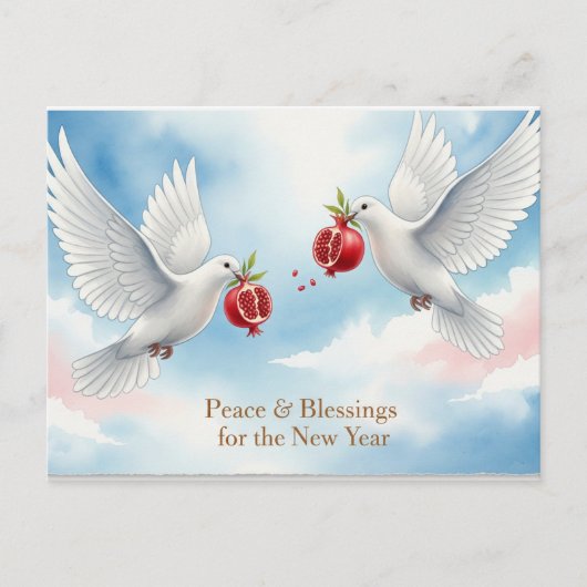 Rosh Hashanah Jwish nieuwjaar Briefkaart (Voorkant)