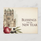 Rosh Hashanah Jwish nieuwjaar Briefkaart (Voorkant)