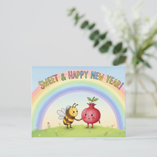 Rosh Hashanah Jwish nieuwjaar Briefkaart (Staand voorkant)