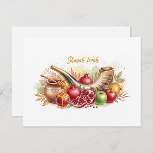 Rosh Hashanah Jwish nieuwjaar Briefkaart (Voorkant / Achterkant)