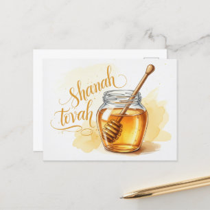Rosh Hashanah Jwish nieuwjaar Briefkaart