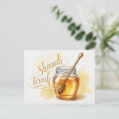 Rosh Hashanah Jwish nieuwjaar Briefkaart (Staand voorkant)