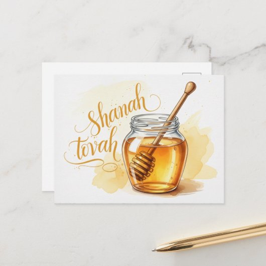 Rosh Hashanah Jwish nieuwjaar Briefkaart (Voorkant / Achterkant in situ)