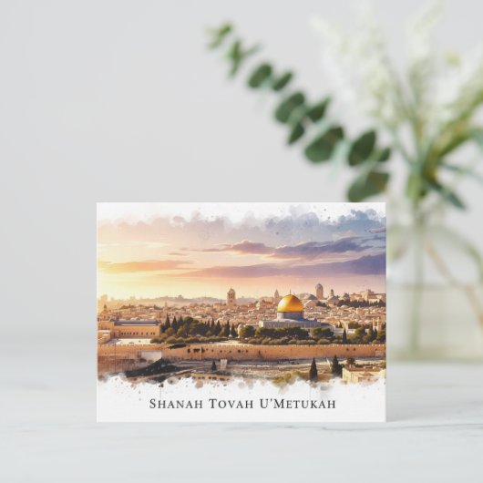 Rosh Hashanah Jwish nieuwjaar Briefkaart (Staand voorkant)