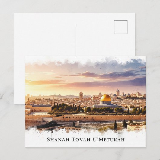 Rosh Hashanah Jwish nieuwjaar Briefkaart (Voorkant / Achterkant)