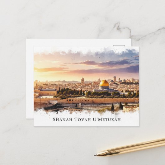 Rosh Hashanah Jwish nieuwjaar Briefkaart (Voorkant / Achterkant in situ)