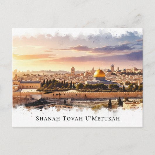 Rosh Hashanah Jwish nieuwjaar Briefkaart (Voorkant)