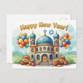 Rosh Hashanah Jwish nieuwjaar Briefkaart (Voorkant / Achterkant)