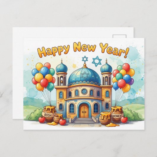 Rosh Hashanah Jwish nieuwjaar Briefkaart (Voorkant / Achterkant)