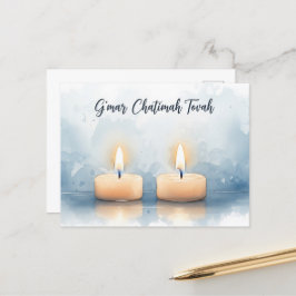 Rosh Hashanah Jwish nieuwjaar Briefkaart