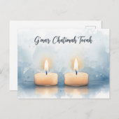 Rosh Hashanah Jwish nieuwjaar Briefkaart (Voorkant / Achterkant)