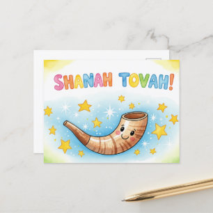 Rosh Hashanah Jwish nieuwjaar Briefkaart