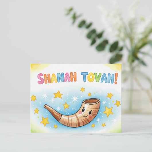 Rosh Hashanah Jwish nieuwjaar Briefkaart (Staand voorkant)