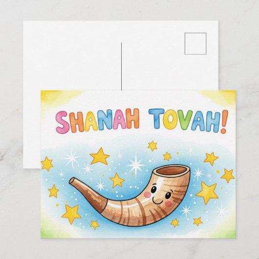 Rosh Hashanah Jwish nieuwjaar Briefkaart (Voorkant / Achterkant)