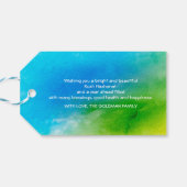 Rosh Hashanah Jwish nieuwjaar Cadeaulabel (Achterkant Horizontaal)