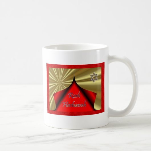 Rosh Hashanah Jwish nieuwjaar Koffiemok (Rechts)