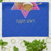 Rosh Hashanah Jwish nieuwjaar Theedoek (Gevouwen)
