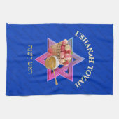 Rosh Hashanah Jwish nieuwjaar Theedoek (Horizontaal)