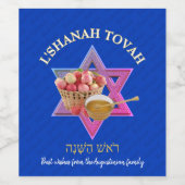 Rosh Hashanah Jwish nieuwjaar Wijn Etiket (Enkel label)