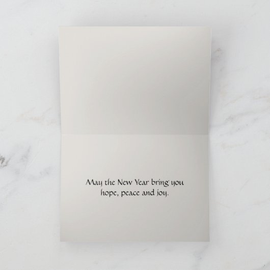 Rosh Hashanah kaart (Binnen)