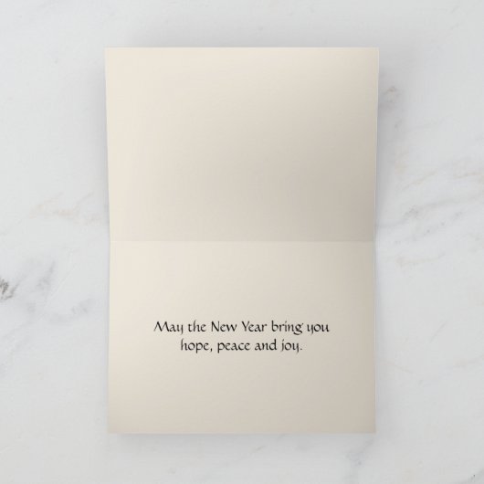 Rosh Hashanah kaart (Binnen)