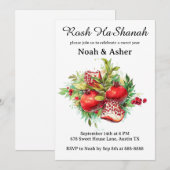 Rosh HaShanah Kaart Party Uitnodiging Kaarten (Voorkant / Achterkant)