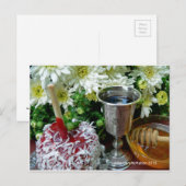 Rosh Hashanah Kaarten Geschenken Feestdagenkaart (Voorkant / Achterkant)