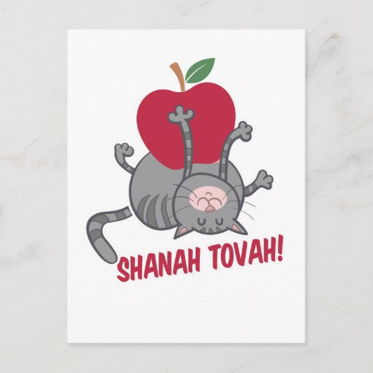 Rosh Hashanah Kat - Joods Nieuwjaar 5785 Briefkaart (Voorkant)