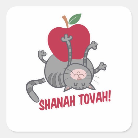 Rosh Hashanah Kat - Joods Nieuwjaar 5785 Vierkante Sticker (Voorkant)