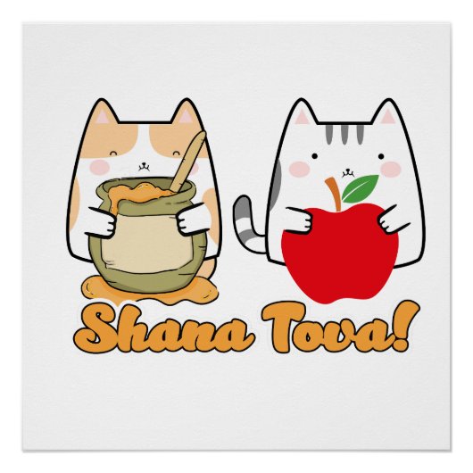 Rosh Hashanah kawaii Katten - Joods Nieuwjaar Perfect Poster (Voorkant)