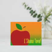 Rosh Hashanah L'Shana Tova Appel Feestdagenkaart (Staand voorkant)