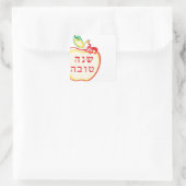 Rosh Hashanah L'Shana Tova Appel Vierkante Sticker (Tas)