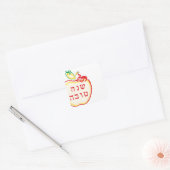 Rosh Hashanah L'Shana Tova Appel Vierkante Sticker (Envelop)