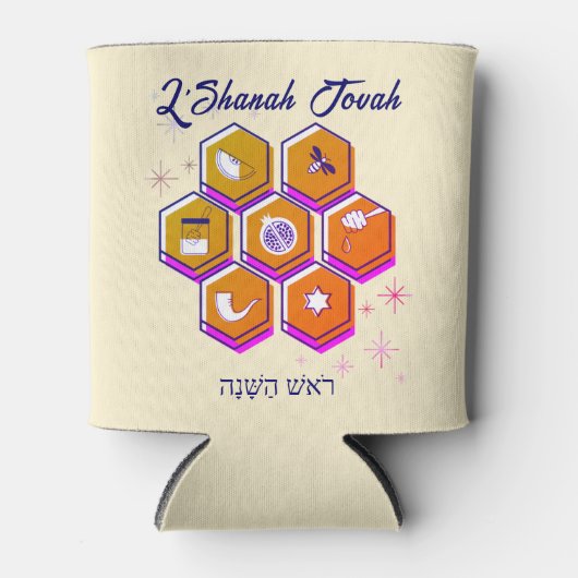 Rosh Hashanah L'SHANAH TOVAH Blikjeskoeler (Voorkant)