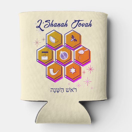 Rosh Hashanah L'SHANAH TOVAH Blikjeskoeler (Achterkant)