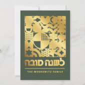 Rosh Hashanah Lshanah Tovah Joods Nieuwjaarskaart Feestdagenkaart (Voorkant)