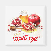 Rosh Hashanah Magneet (Voorkant)