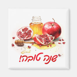 Rosh Hashanah Magneet