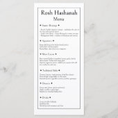 Rosh Hashanah Menu, koosjer traditioneel modern Menu (Voorkant)