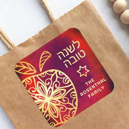 Rosh Hashanah Modern Goud Mandala Apple Red Custom Vierkante Sticker