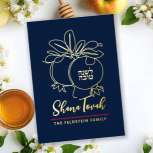 Rosh Hashanah Modern Granaatappel Joods Nieuwjaar Folie Feestdagenkaart