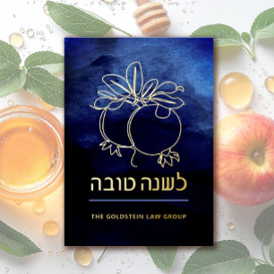 Rosh Hashanah Modern Granaatappel Joods Nieuwjaar Folie Feestdagenkaart