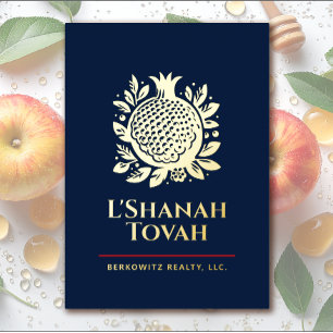 Rosh Hashanah Modern Granaatappel Joods Nieuwjaar Folie Feestdagenkaart
