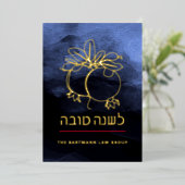 Rosh Hashanah Modern Granaatappel Joods Nieuwjaar Folie Feestdagenkaart (Staand Voorkant)