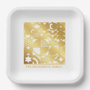 Rosh Hashanah Modern Jewish New Year Bord