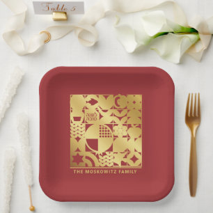 Rosh Hashanah Modern Jewish New Year Bord